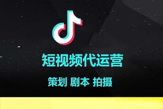 抖音粉丝怎么购置?