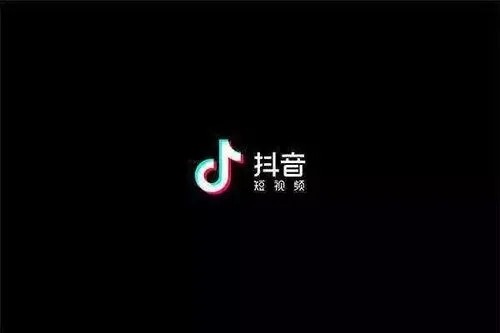 抖音号买卖靠谱吗？