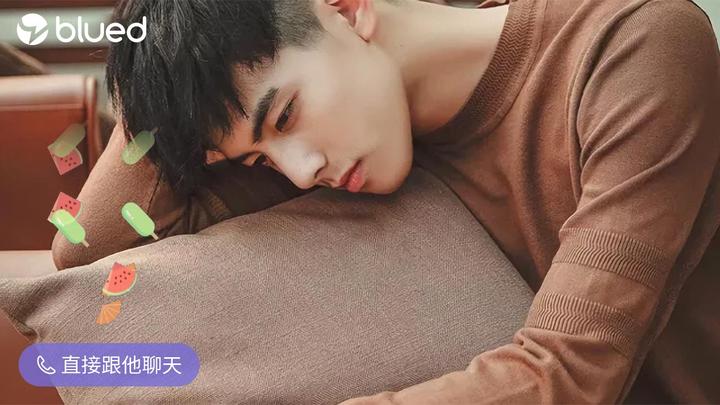 blued显示注册了过多账号怎么办？