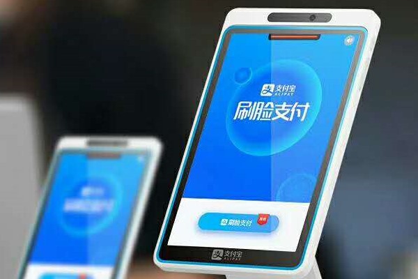 支付宝账户没有实名认证可以在闲鱼里卖东西吗？