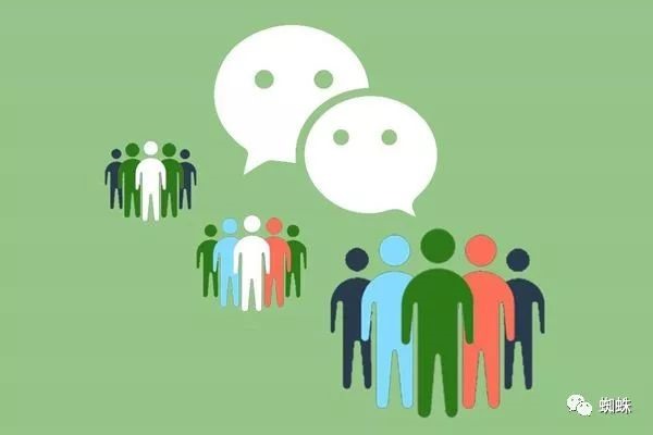 微信买王者荣耀账号是否可靠？