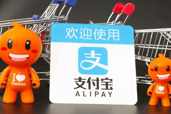 实名认证支付宝违法吗？